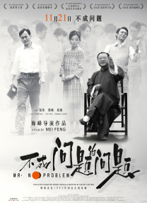 国产福利在线